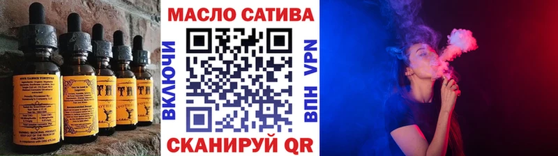 даркнет сайт  Владикавказ  Еда ТГК марихуана 