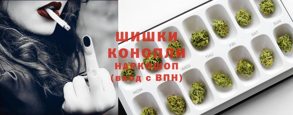 первитин Абдулино