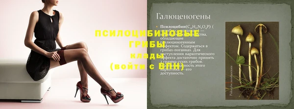 первитин Абдулино