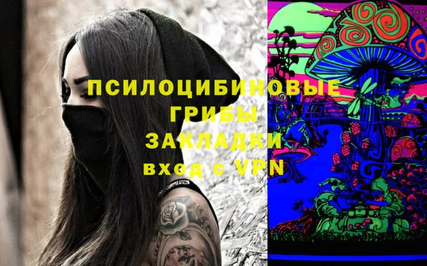 мефедрон VHQ Абинск