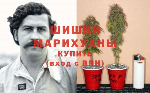 мефедрон VHQ Абинск
