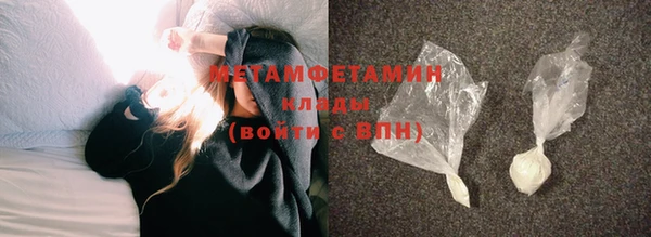 трава Абаза