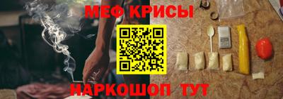 трава Канаш