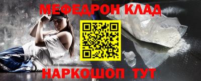 прущий лед Кандалакша