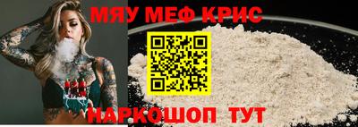 трава Канаш