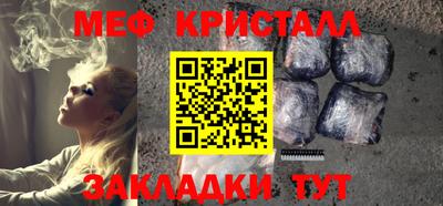 трава Канаш