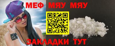 прущий лед Кандалакша