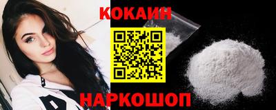 трава Канаш