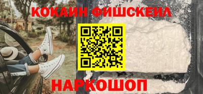 прущий лед Кандалакша
