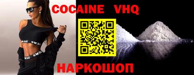 сатива Камышлов