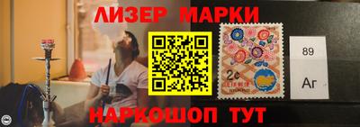 сатива Камышлов