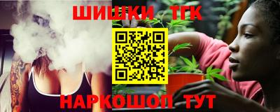 прущий лед Кандалакша