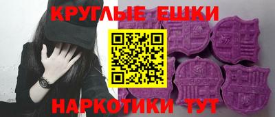 сатива Камышлов