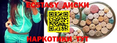 прущий лед Кандалакша