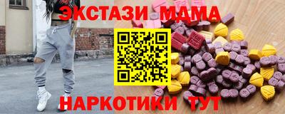 сатива Камышлов