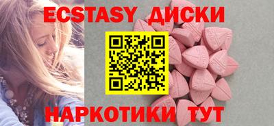 трава Канаш