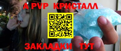 прущий лед Кандалакша