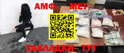 трава Канаш