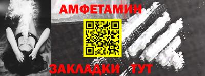 трава Канаш