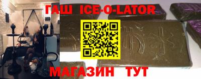 прущий лед Кандалакша