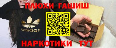 прущий лед Кандалакша