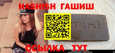 прущий лед Кандалакша