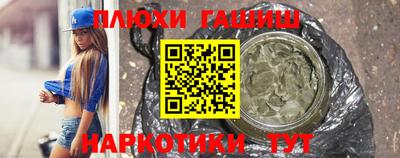 прущий лед Кандалакша
