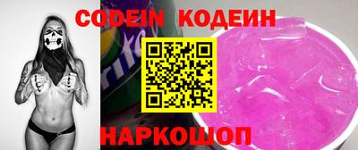 сатива Камышлов