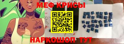 прущий лед Кандалакша