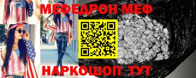сатива Камышлов