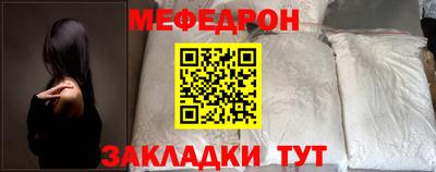 прущий лед Кандалакша